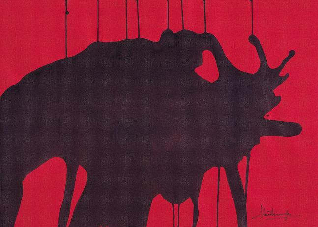 immagine dell'opera