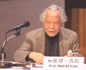 Shuichi Kato
