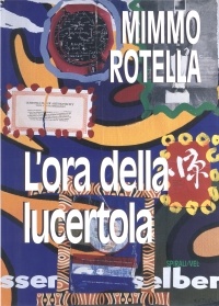 L'ora della lucertola