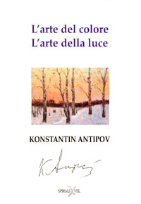 L'arte del colore. L'arte della luce