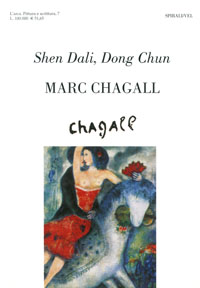 Marc Chagall, Antonio Vangelli