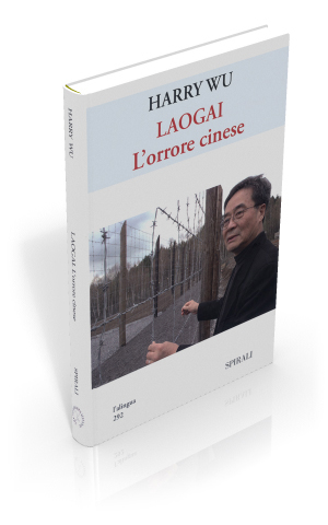 Laogai. L'orrore cinese