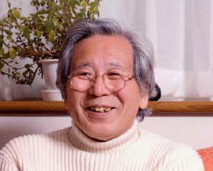 Shigeru Horiuchi