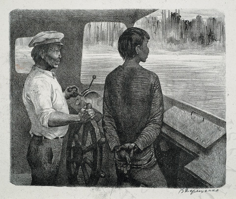 immagine dell'opera
