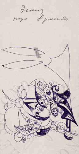 immagine dell'opera