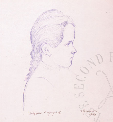 immagine dell'opera