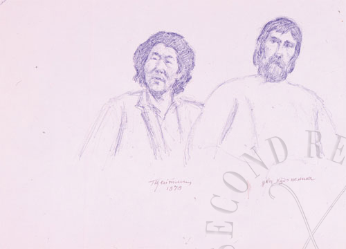 immagine dell'opera