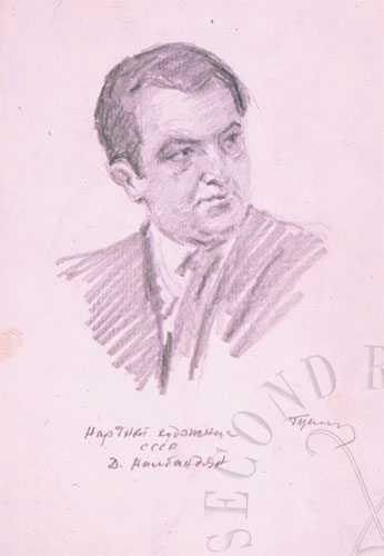 immagine dell'opera