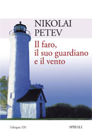 Il faro, il suo guardiano e il vento