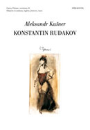 Konstantin Rudakov e Giorgione