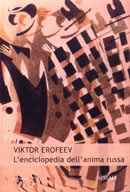 L'enciclopedia dell'anima russa