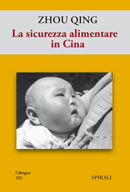 La sicurezza alimentare in Cina