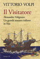 Vittorio Volpi, "Il Visitatore"