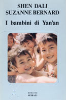 I bambini di Yan'an