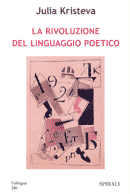 La rivoluzione del linguaggio poetico