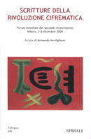 Scritture della rivoluzione cifrematica