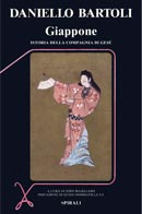Giappone. Istoria della Compagnia di Ges&ugrave;