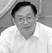 Shen Dali