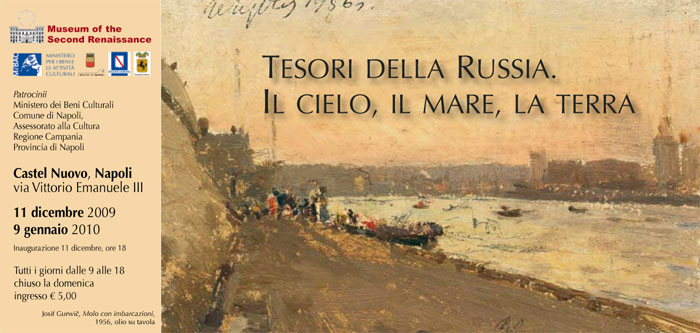 Tesori della Russia. Il cielo, il mare, la terra
