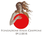 Fondazione Italia Giappone